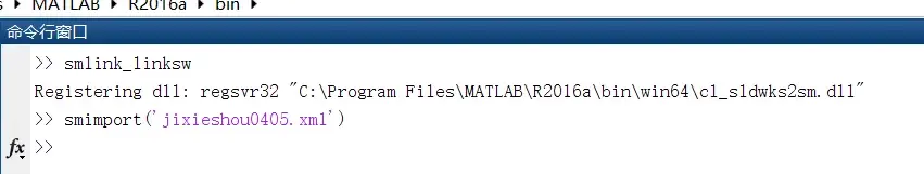 solidworks电脑要求